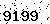 verification image, type it in the box